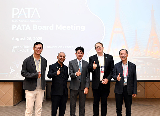 2025亞太旅行協會交易會(PATA Travel Mart 2025)暨理事會 – 泰國曼谷